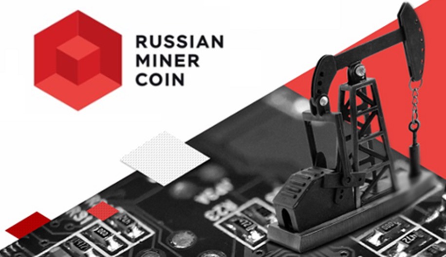 RMC холдинг, мультиклет майнер и ICO-генератор: полный отчет RMC холдинг, мультиклет майнер и ICO-генератор: полный отчет