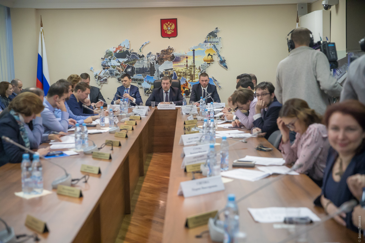 Состоялось первое заседание Экспертного совета ГД РФ по цифровой экономике и технологии блокчейн