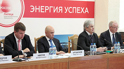 Дмитрий Мариничев поддержал планы липецкого губернатора на цифровизацию региона