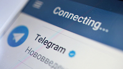 Интернет‐омбудсмен объяснил изменение политики Telegram