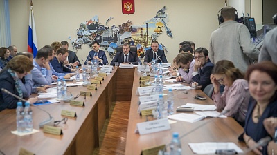 Состоялось первое заседание Экспертного совета ГД РФ по цифровой экономике и технологии блокчейн