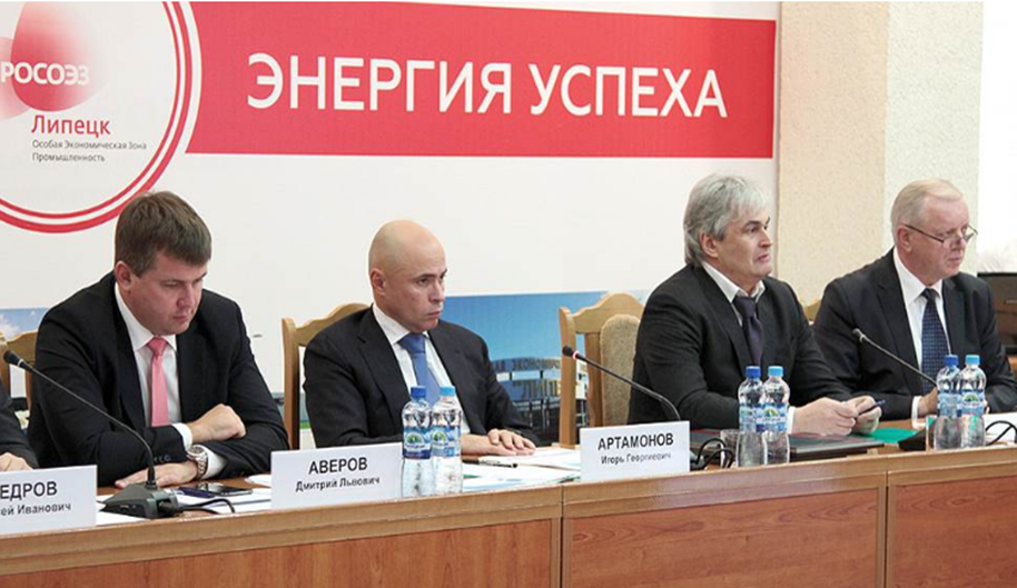 Дмитрий Мариничев поддержал планы липецкого губернатора на цифровизацию региона