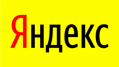 Мариничев: «Яндекс» спасет отказ от закона о значимых интернет-ресурсах