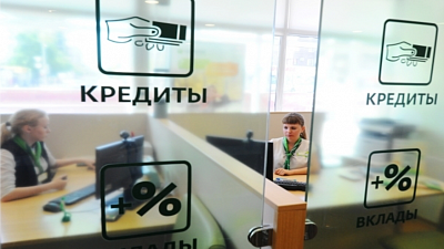 Дмитрий Мариничев прокомментировал новость о запрете банкам предлагать кредиты по телефону